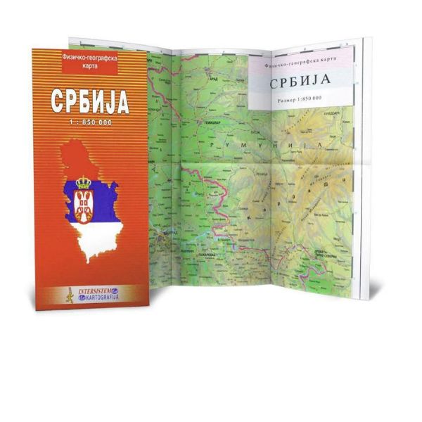 SKOLSKA KARTA SRBIJE FIZ-GEO 45