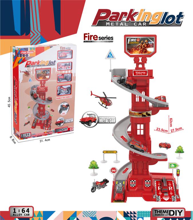 AUTO STAZA SA NIVOIMA