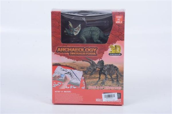 KREATIVNI SET ISKOPAJ DINOSAURUSA 23051