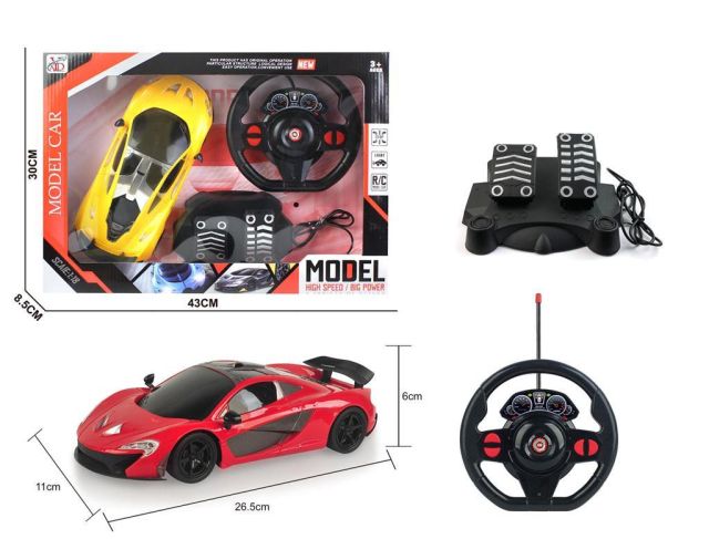 AUTO SA VOLANOM  I PEDALAMA R/C 1:16