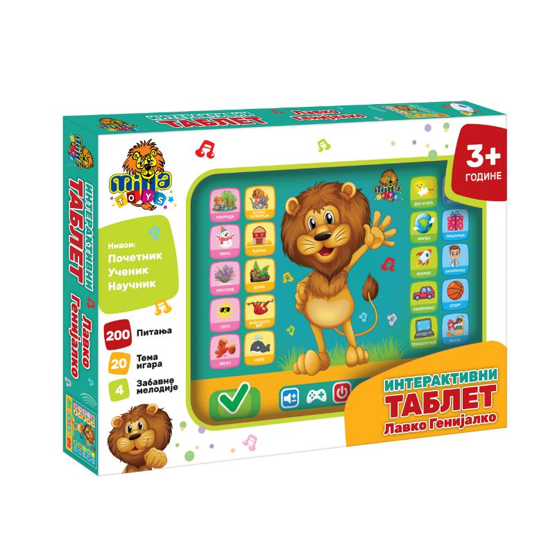 INTERAKTIVNI TABLET LAVKO GENIJALKO