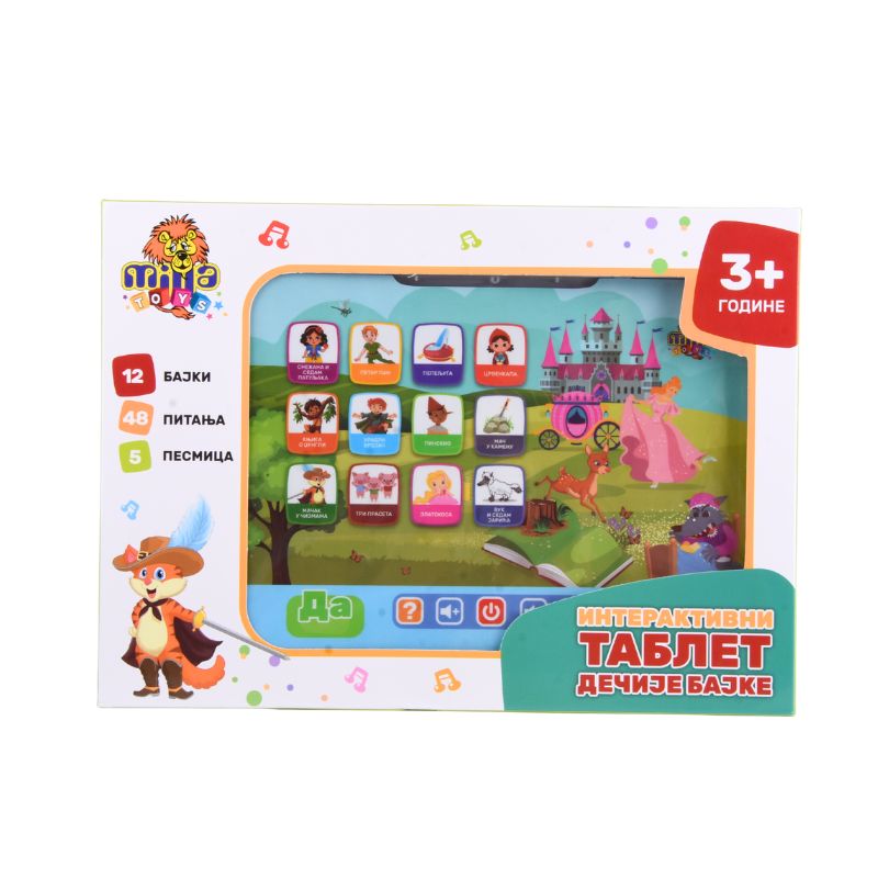DECIJI INTERAKTIVNI TABLET BAJKE