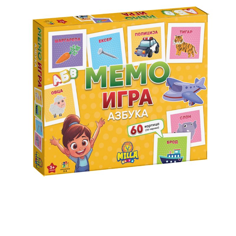 MEMO IGRA AZBUKA