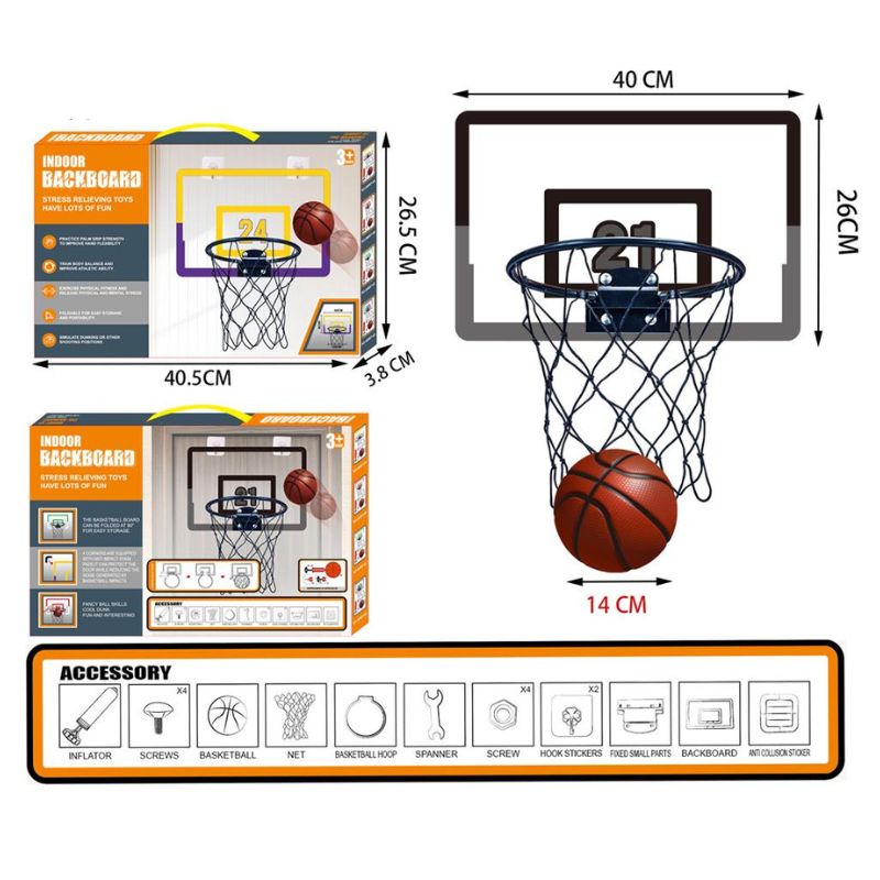 KOSARKASKI SET  82496