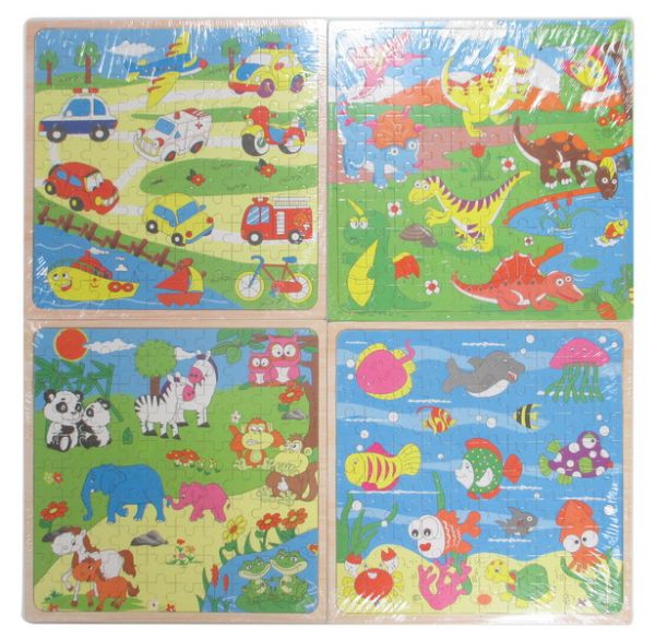 PUZZLE