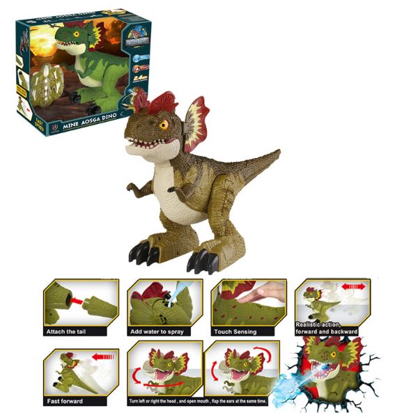 DINOSAURUS R/C MIX