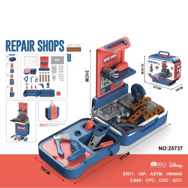 KOFERCE SA ALATOM 3U1 44 PCS 25737